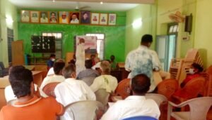 Madukkur Agri meet 2022-01-23 at 5.48.06 PM (1)