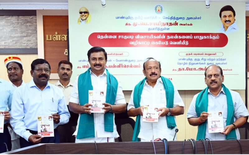 A Guide for Coconut Cultivation Farmers!