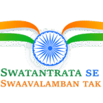 Atmanirbharta in Agriculture Allied Sectors – Growth, Innovation & Rural Empowerment!
