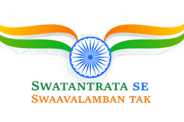 PACHAI BOOMI – English | Magazine | Agriculture | Horticulture | Livestock Farming | Monthly 68 Atmanirbharta in Agriculture Allied Sectors – Growth, Innovation & Rural Empowerment!