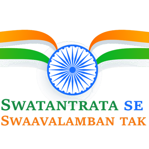 Atmanirbharta in Agriculture Allied Sectors – Growth, Innovation & Rural Empowerment!