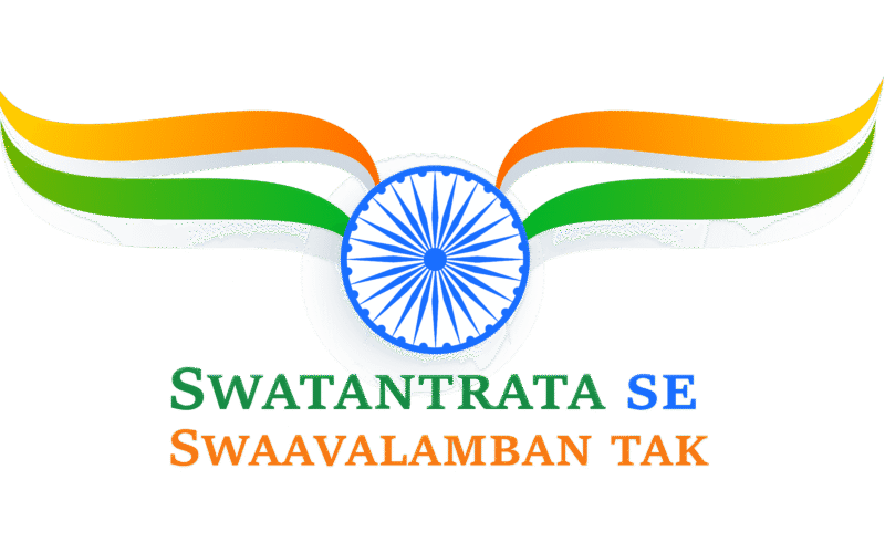 Atmanirbharta in Agriculture Allied Sectors – Growth, Innovation & Rural Empowerment!