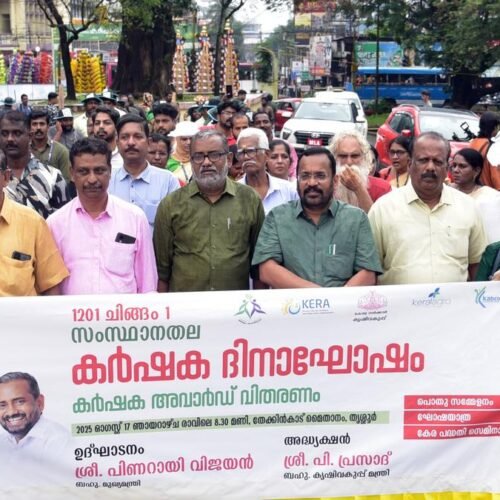 Kerala’s Agriculture Outpaces National Growth, Says CM Pinarayi!