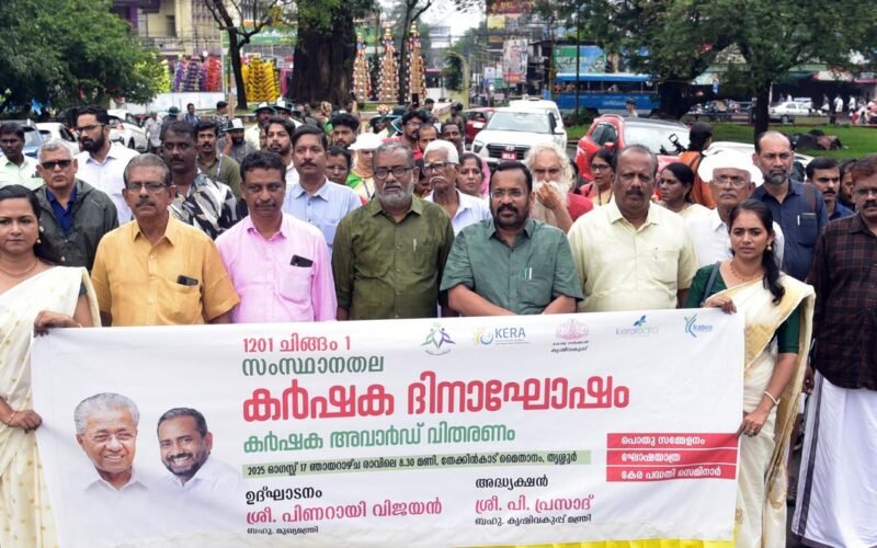 Kerala’s Agriculture Outpaces National Growth, Says CM Pinarayi!